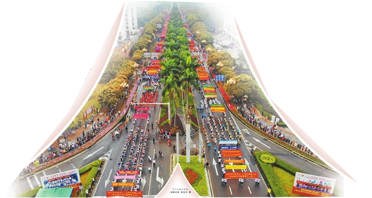 慈善接力跑 一棒传一棒