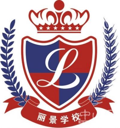 中山杏坛杀出"黑马" "丽景"中考全线飘红